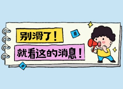 提质增效不靠加人加班，客服中心高效运营的五个关键点
