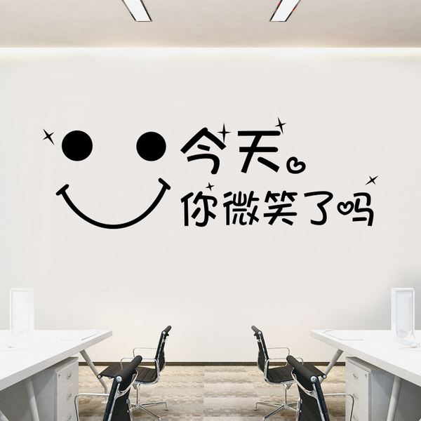 浅谈微笑服务在工作中的重要