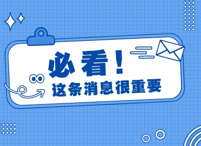 顶级客服人必须具备的7项能力